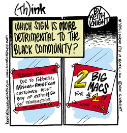 Hoax